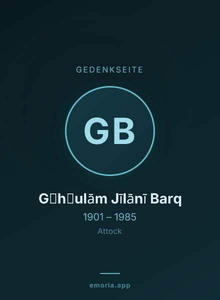 Gedenkportrait von G̲h̲ulām Jīlānī Barq