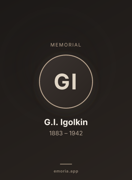 Memorial portrait of G.I. Igolkin