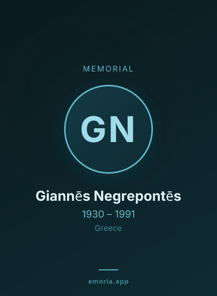 Memorial portrait of Giannēs Negrepontēs