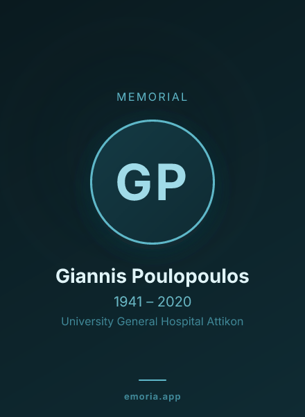 Memorial portrait of Giannis Poulopoulos