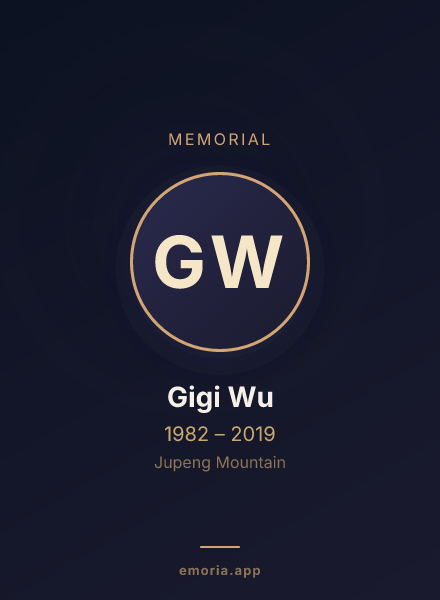 Memorial portrait of Gigi Wu