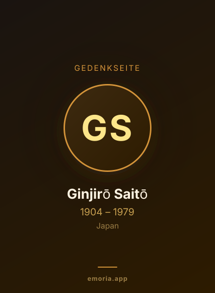 Gedenkportrait von Ginjirō Saitō