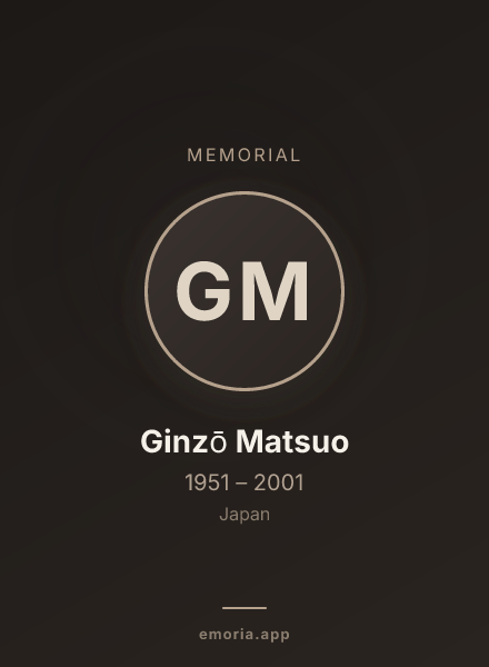 Memorial portrait of Ginzō Matsuo