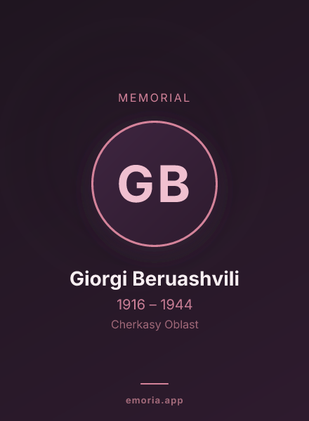 Memorial portrait of Giorgi Beruashvili