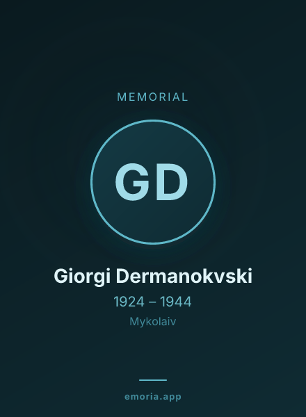 Memorial portrait of Giorgi Dermanokvski