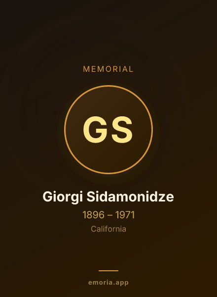 Memorial portrait of Giorgi Sidamonidze