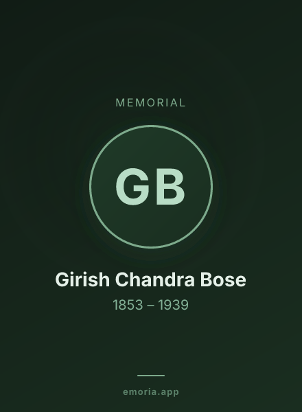 Memorial portrait of Girish Chandra Bose