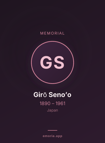 Memorial portrait of Girō Seno’o