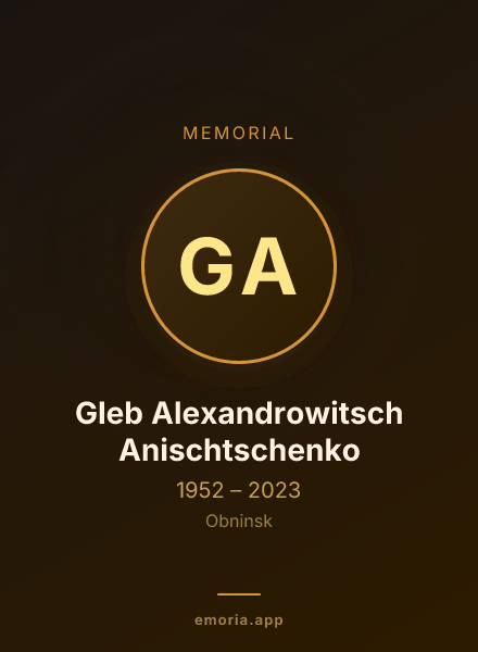 Memorial portrait of Gleb Alexandrowitsch Anischtschenko