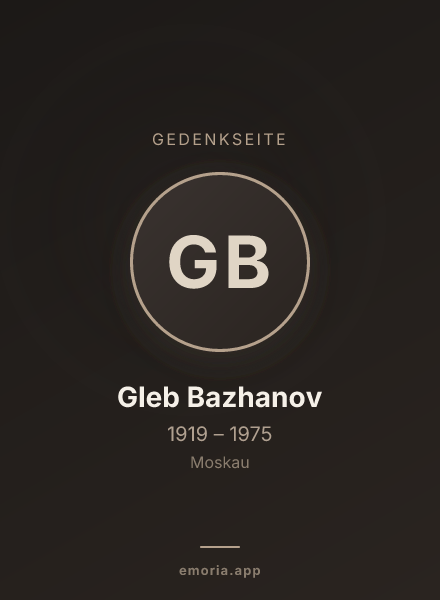 Gedenkportrait von Gleb Bazhanov
