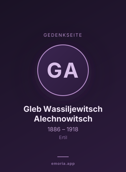 Gedenkportrait von Gleb Wassiljewitsch Alechnowitsch