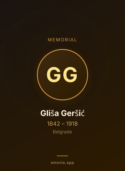 Memorial portrait of Gliša Geršić