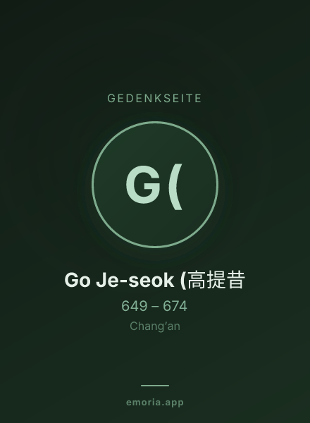 Gedenkportrait von Go Je-seok (高提昔