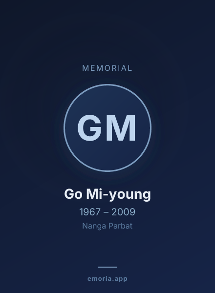 Memorial portrait of Go Mi-young