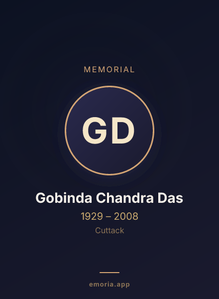 Memorial portrait of Gobinda Chandra Das