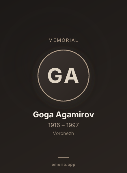 Memorial portrait of Goga Agamirov
