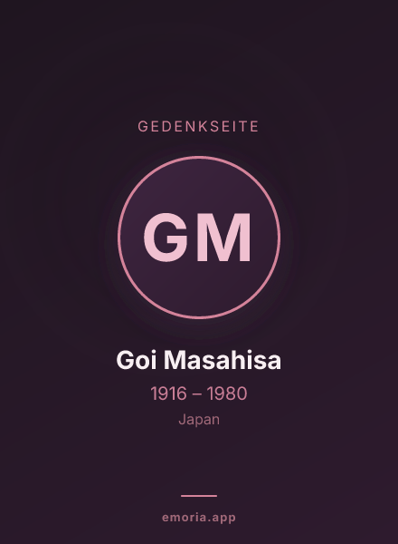 Gedenkportrait von Goi Masahisa