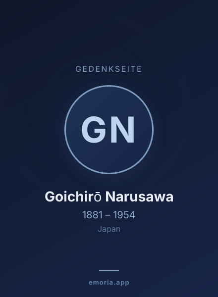 Gedenkportrait von Goichirō Narusawa