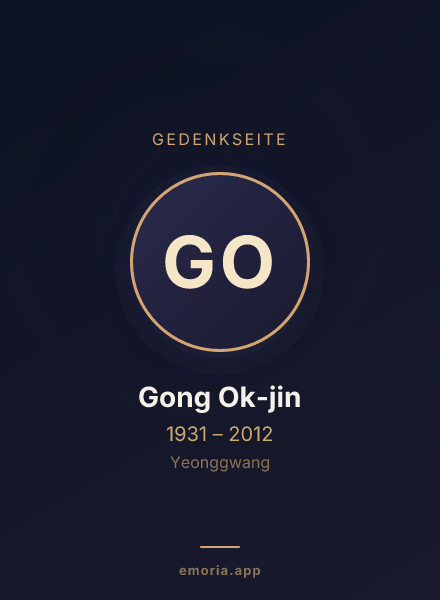 Gedenkportrait von Gong Ok-jin