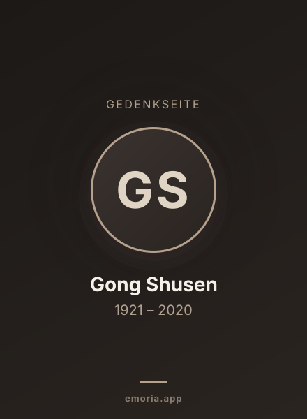 Gedenkportrait von Gong Shusen