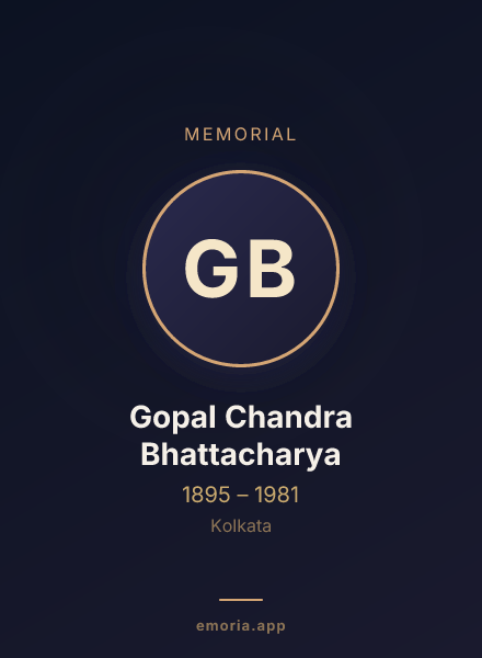 Memorial portrait of Gopal Chandra Bhattacharya