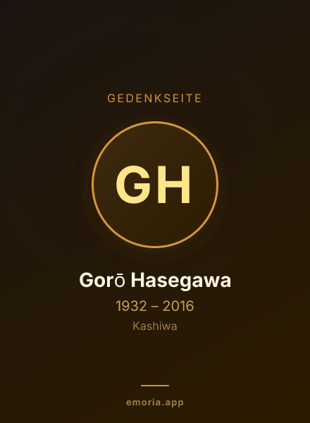Gedenkportrait von Gorō Hasegawa