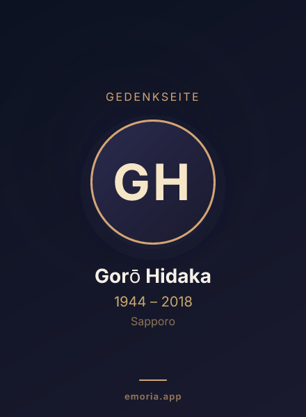 Gedenkportrait von Gorō Hidaka