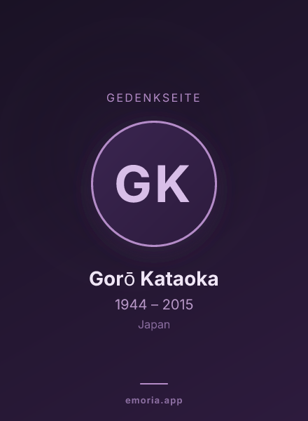 Gedenkportrait von Gorō Kataoka