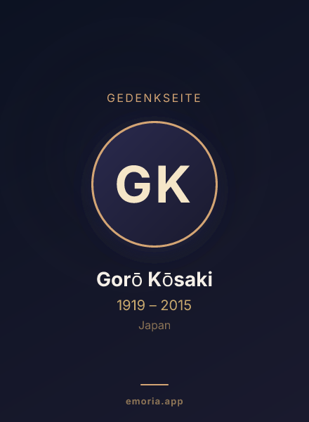 Gedenkportrait von Gorō Kōsaki