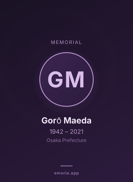 Memorial portrait of Gorō Maeda