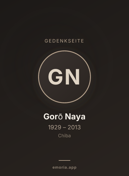 Gedenkportrait von Gorō Naya