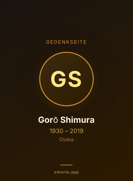 Gedenkportrait von Gorō Shimura