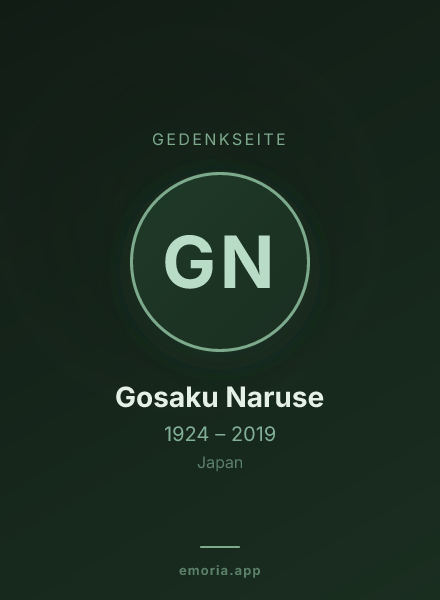 Gedenkportrait von Gosaku Naruse