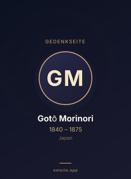 Gedenkportrait von Gotō Morinori