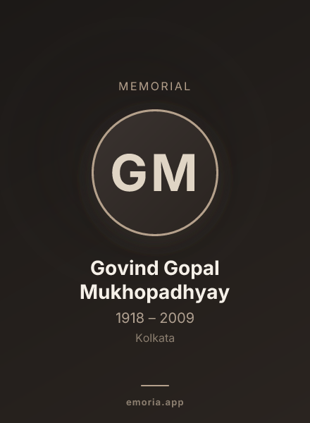Memorial portrait of Govind Gopal Mukhopadhyay