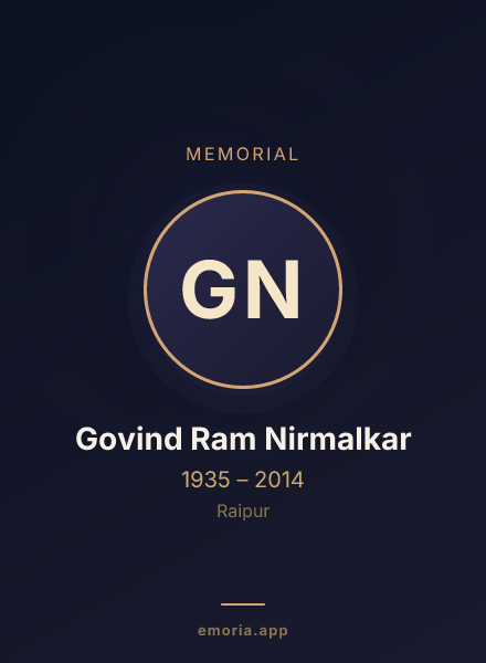 Memorial portrait of Govind Ram Nirmalkar