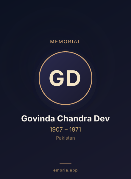 Memorial portrait of Govinda Chandra Dev