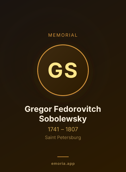 Memorial portrait of Gregor Fedorovitch Sobolewsky