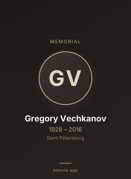 Memorial portrait of Gregory Vechkanov