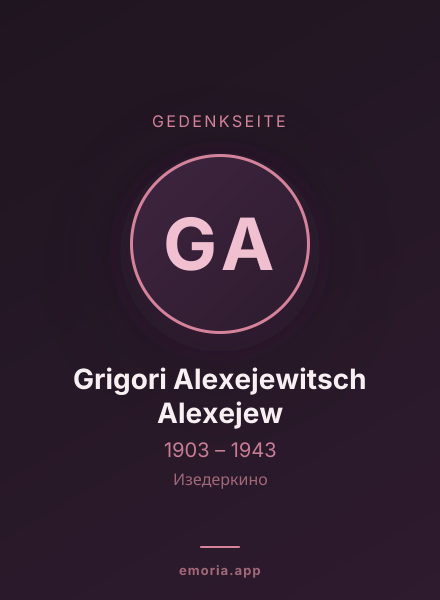 Gedenkportrait von Grigori Alexejewitsch Alexejew