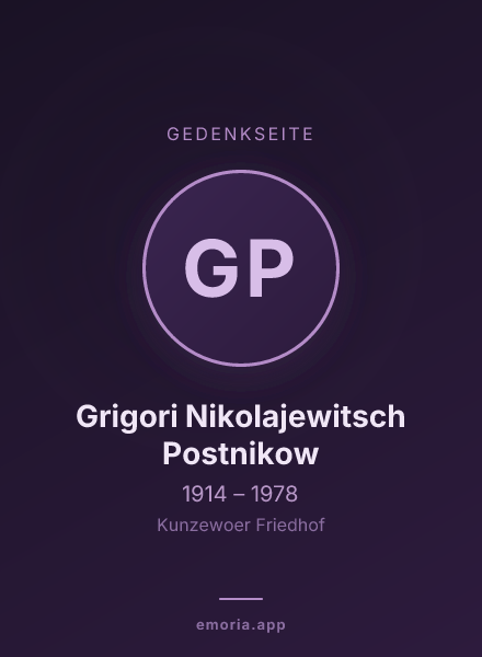 Gedenkportrait von Grigori Nikolajewitsch Postnikow