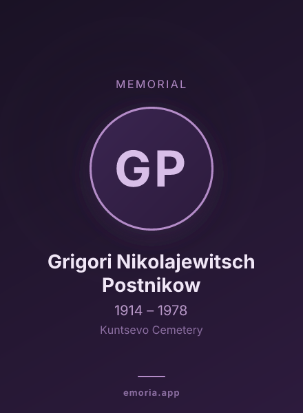 Memorial portrait of Grigori Nikolajewitsch Postnikow