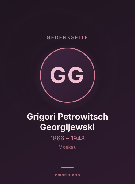 Gedenkportrait von Grigori Petrowitsch Georgijewski