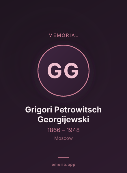 Memorial portrait of Grigori Petrowitsch Georgijewski