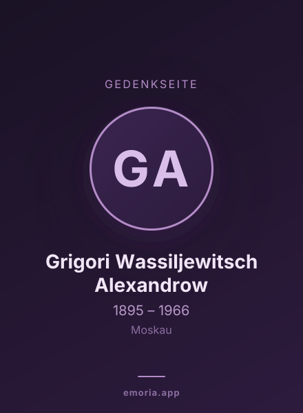 Gedenkportrait von Grigori Wassiljewitsch Alexandrow