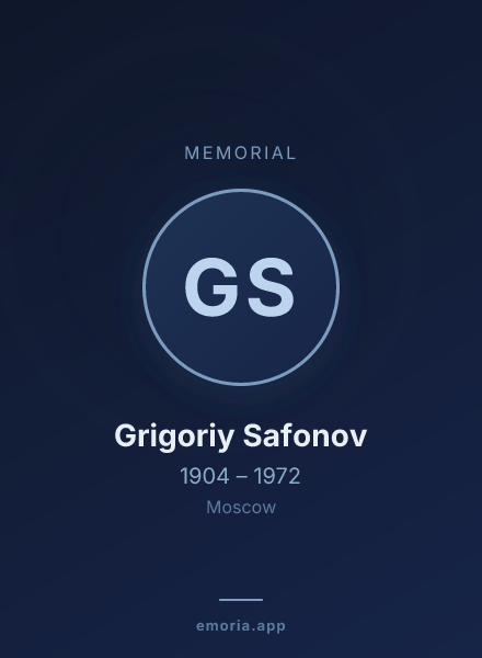 Memorial portrait of Grigoriy Safonov