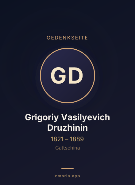Gedenkportrait von Grigoriy Vasilyevich Druzhinin