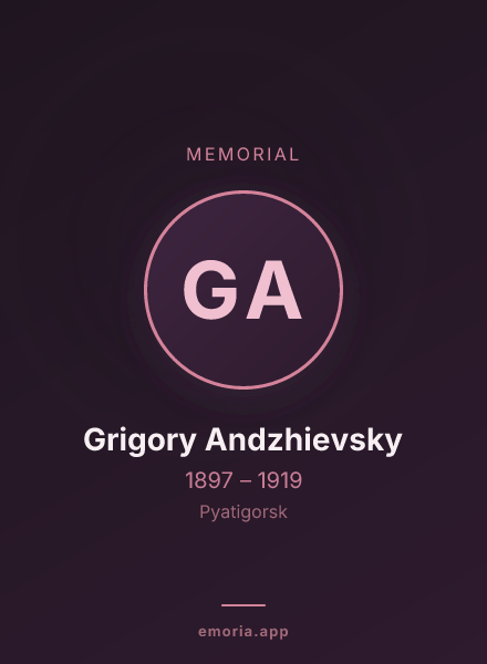 Memorial portrait of Grigory Andzhievsky