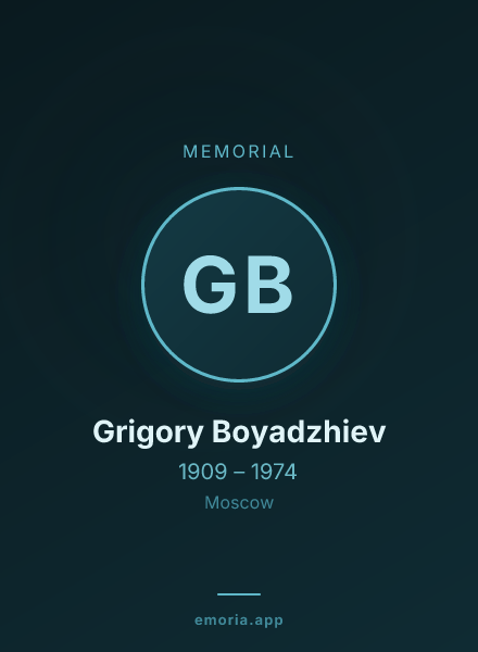 Memorial portrait of Grigory Boyadzhiev