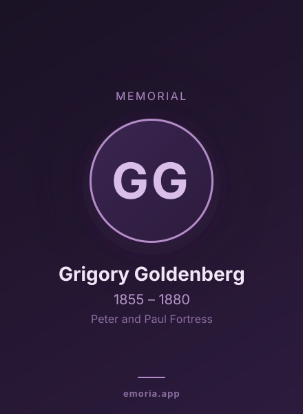 Memorial portrait of Grigory Goldenberg